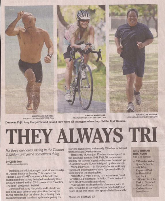2013-Tinman-Triathlon